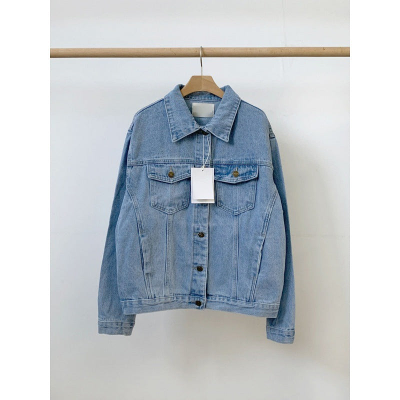 Simple Retro Washed  Women's Denim Jacket