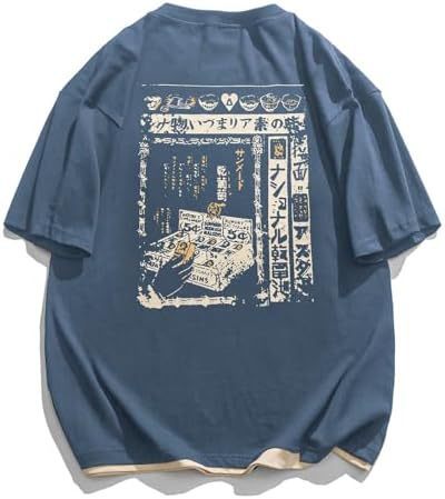 Men's Japanese-style Pattern Printed Shirt