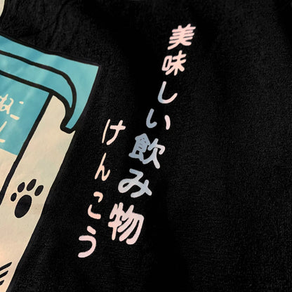 Harajuku Cute Japanese Cat Print Oversized T-shirt