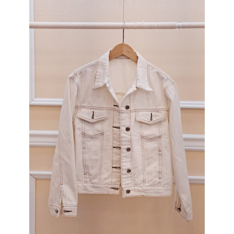 Simple Retro Washed  Women's Denim Jacket